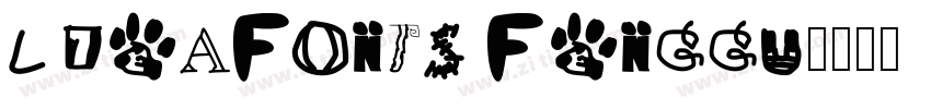 ldeaFonts FengGu字体转换